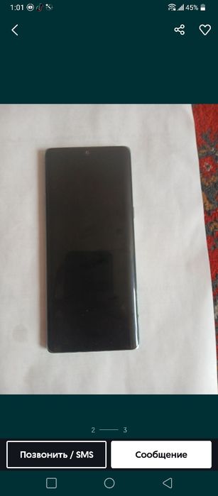 Lg velvet 8/128 Obmen