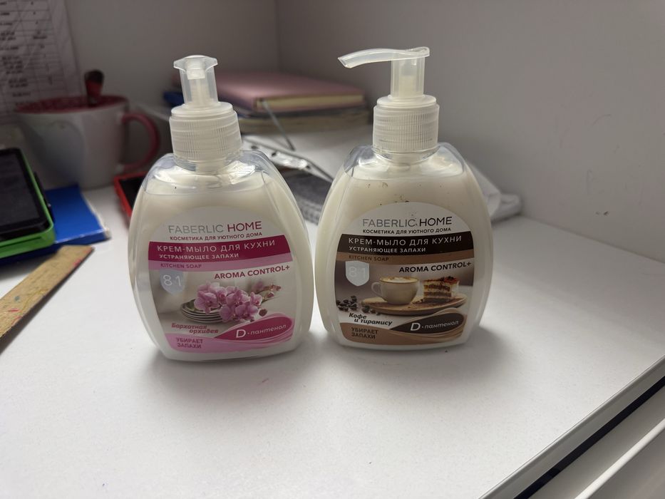 Моющее средства для дома и для подарка