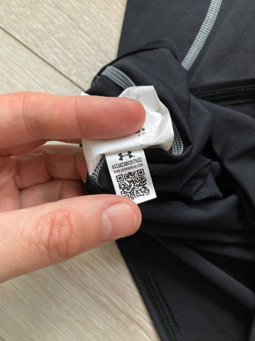 Under Armour Compression Heatgear мъжка тениска размер XL