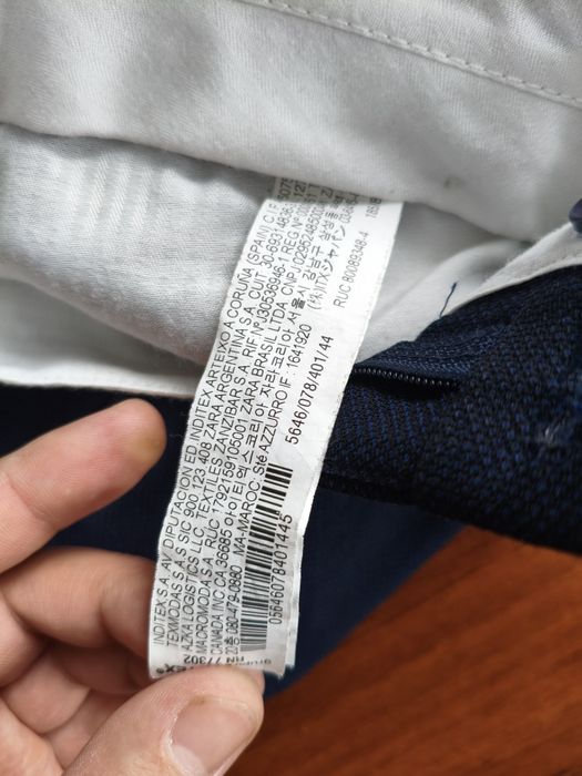 Брюки, с магазина Zara