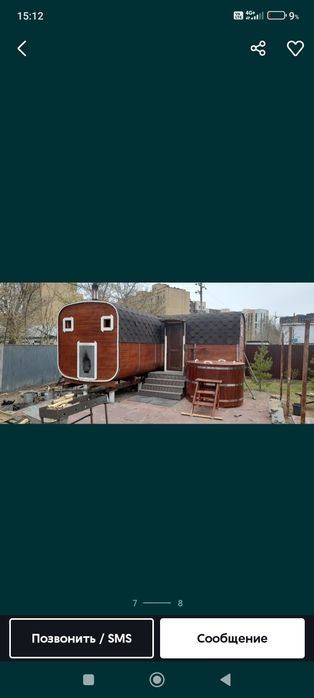 Рабочий унитаз+ раковина за 10 тыс
