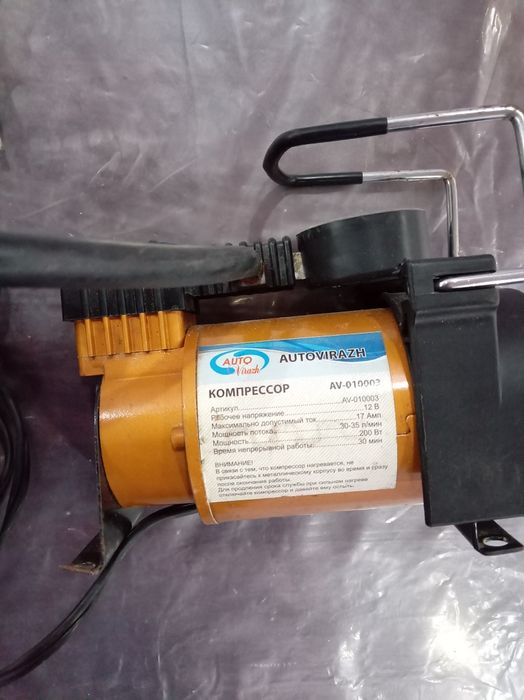 Avtomobil uchun nasos