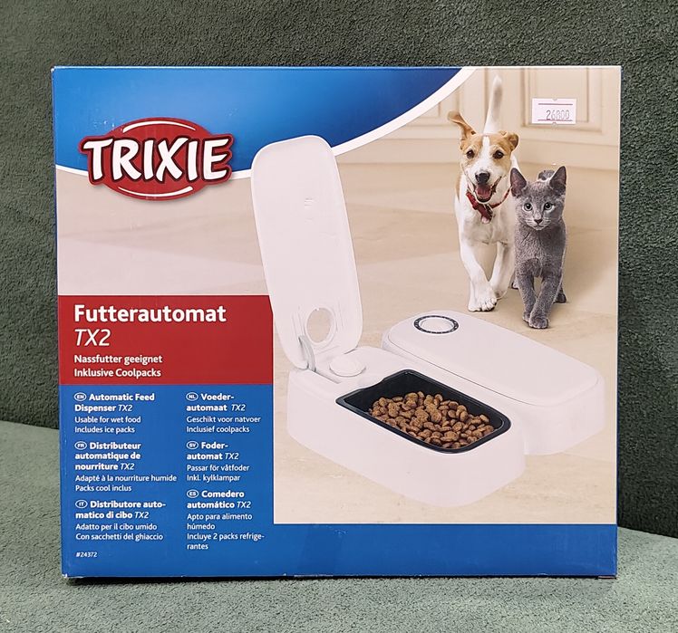Кормушка автоматическая Trixie TX2 Automatic Food Dispenser
