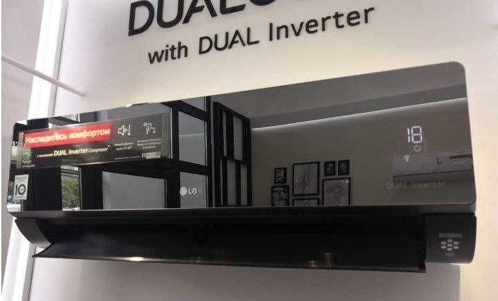 Кондиционер LG 12” Dual Inverter, класс А++ + Доставка