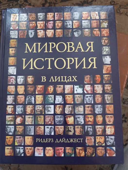 Книги Московского издания