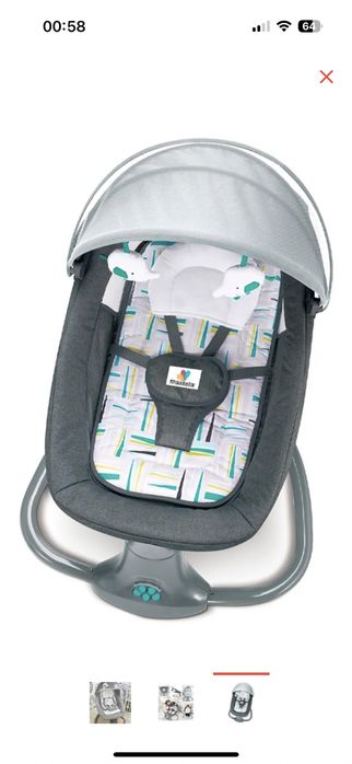 Продам шезлонг