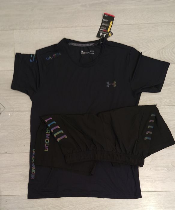 Trening under armour