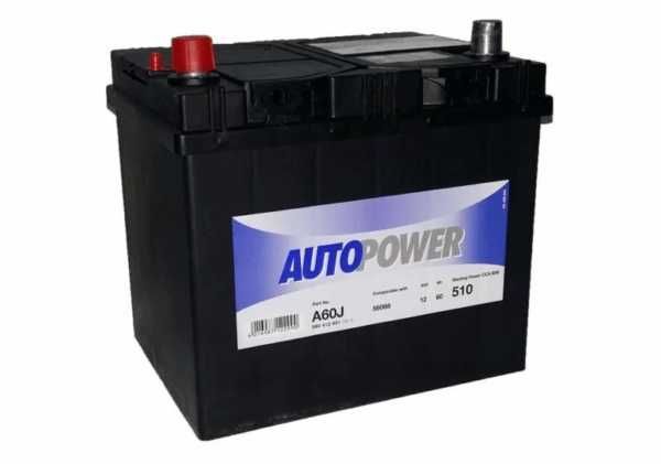 Аккумуляторы с доставкой в ассортименте в Костанае