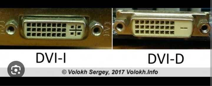 Переходники  500тг