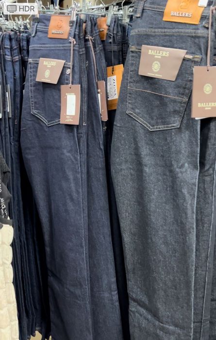 Ағжан 67 бутик Дженси