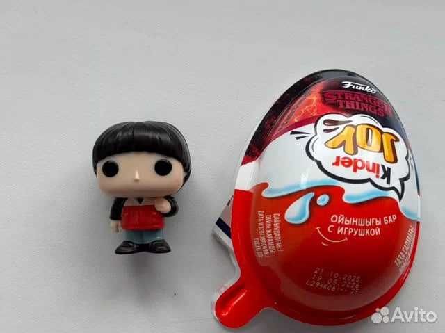 Уилл/Will - Kinder Joy х "Stranger Things"