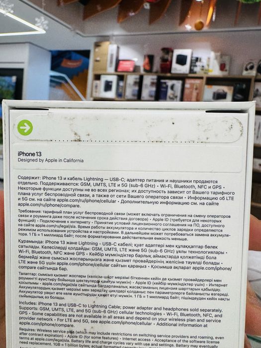 Apple Iphone New 13 128gb midnight kuk sim + esim Uzimei yangi