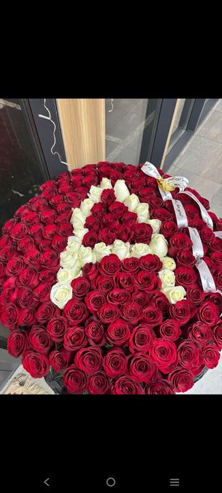 151роза  А деген жазуымен