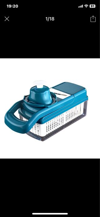 Продам многофунциональную овощерезку