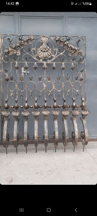 Reshotka perila naves hizmatlari