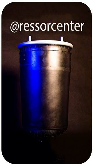 Пневмоподушка пневморессоры