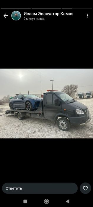 Эвакуатор Ашыбулак Жапек батыр