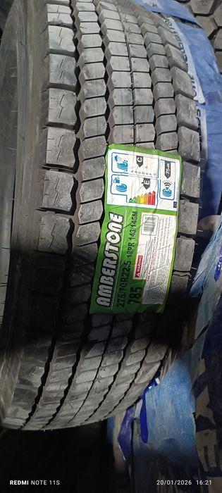 275/70R22.5 Грузавой шина