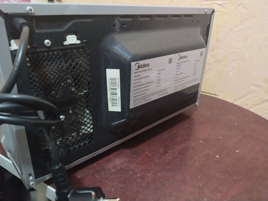 Микроволновка рабочий