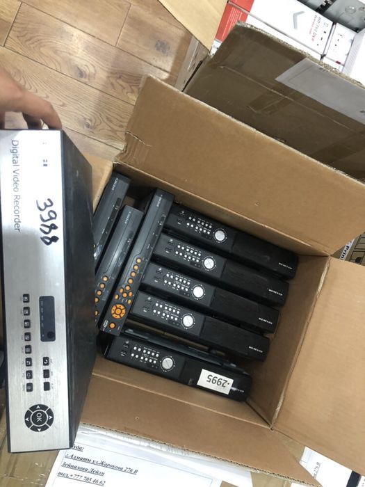 Регистраторы бу