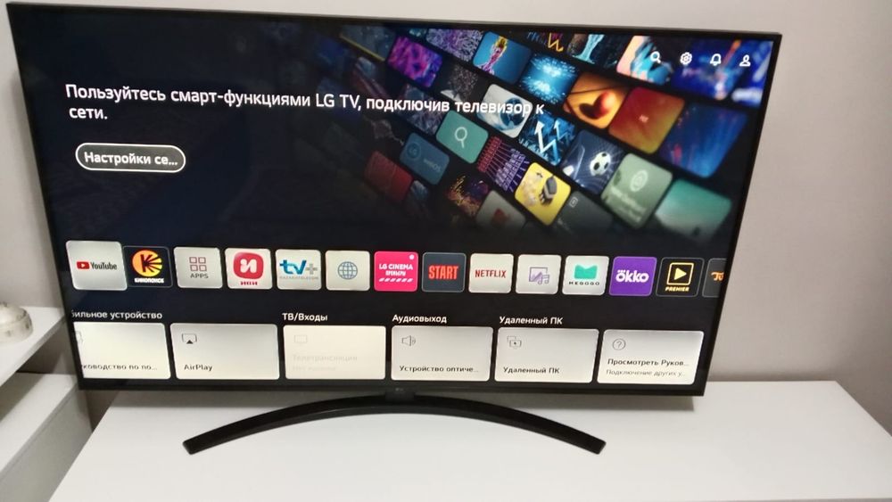 Продажа телевизора LG