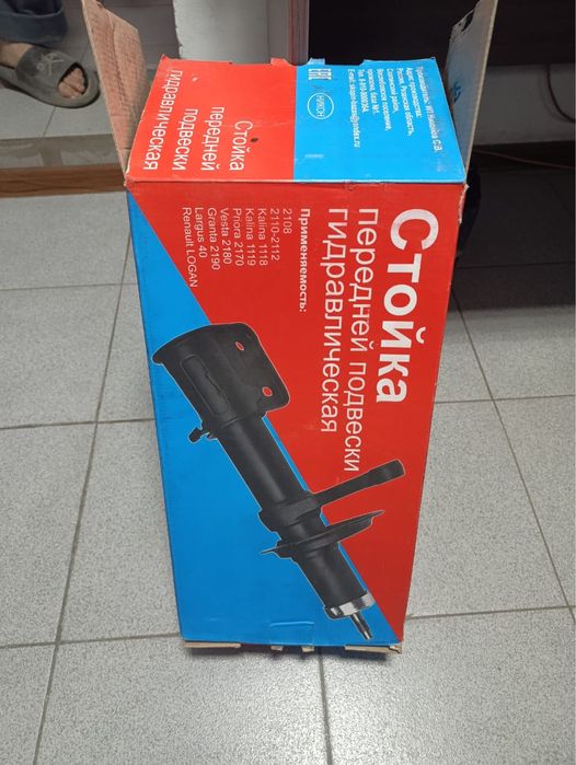 Стойки Никон новые
