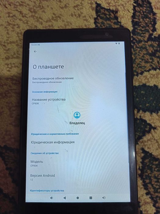Продается планшет CP80K на Android 12