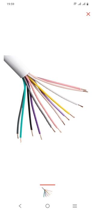 Кабель кспв 12*0.4  медный