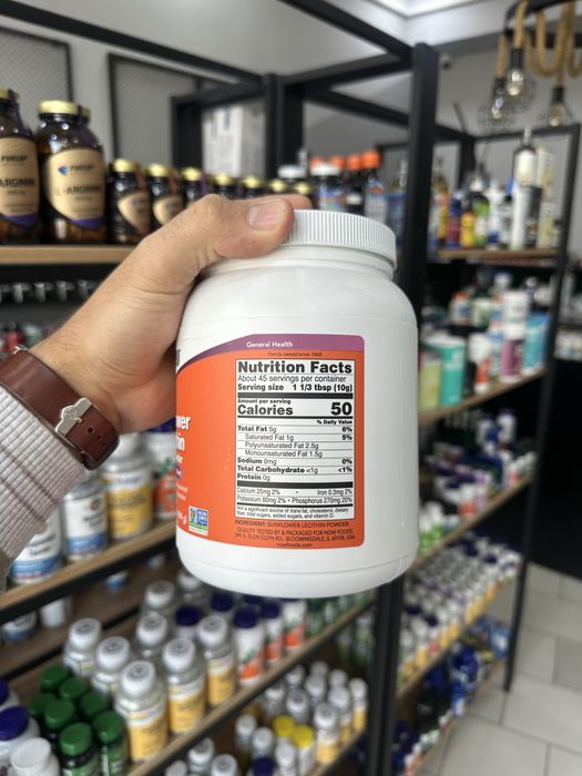 Now Sunflower Lecithin Pure Powder 454 g