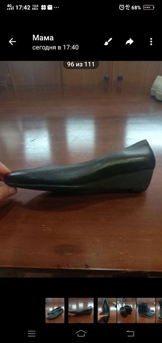 Туфли на сплошной каблуке кожанные