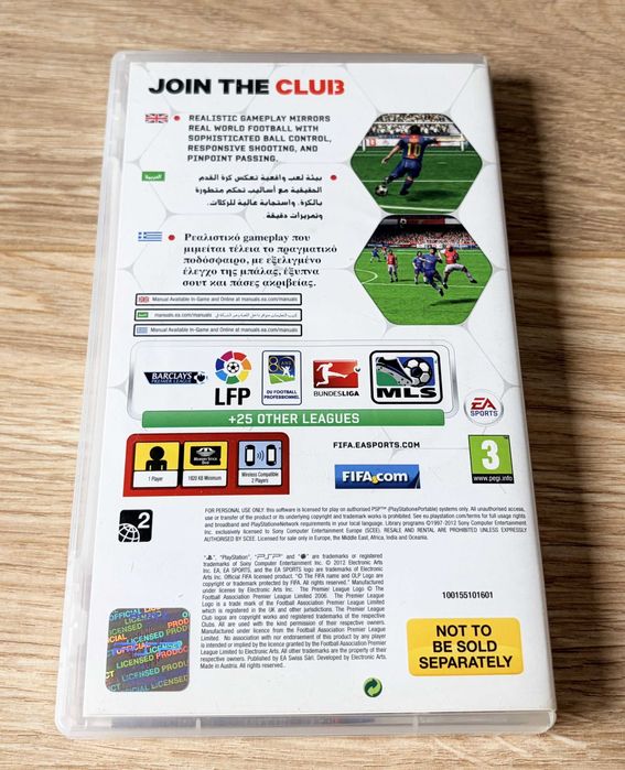 Fifa 13 PSP Фифа 13 Playstation Portable
