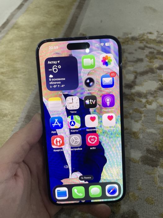 Iphone 14 pro max 256GB