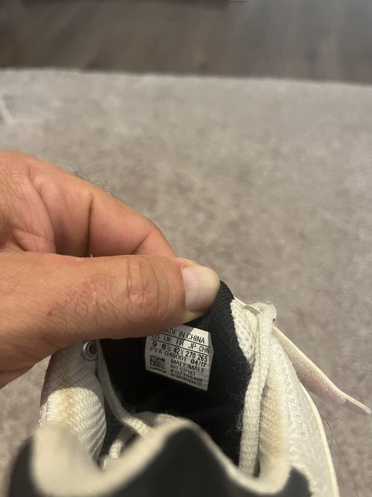 Adidas Power Perfect 2-мъжки щангети