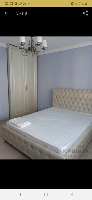 3часа3000Кенесары Республика Иманбаева Валиханова Иманова