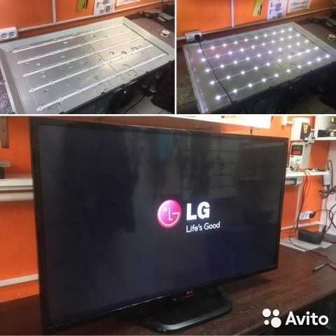 Ремонт телевизора самые низкие цены