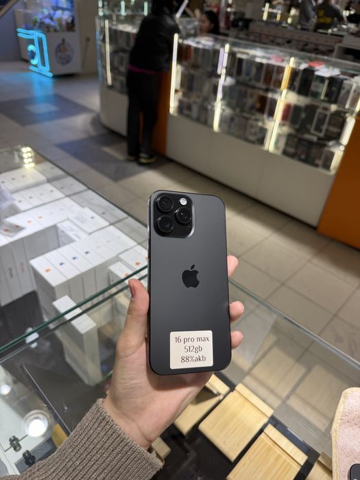 Iphone 16 pro max 512gb