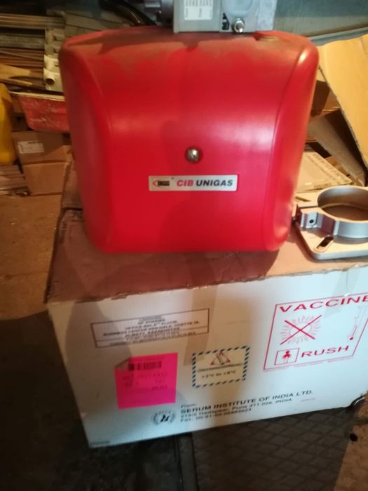 Продаю котёл отопления