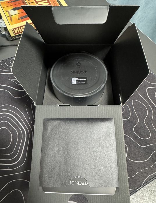 Яндекс Станция Мини Плюс