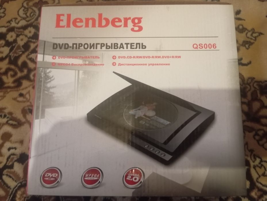 Продам DVD Elenberg