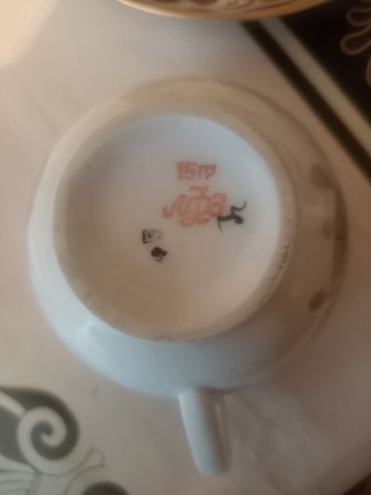 Продам чайную пару