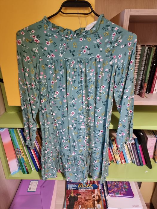 Три прекрасни рокли