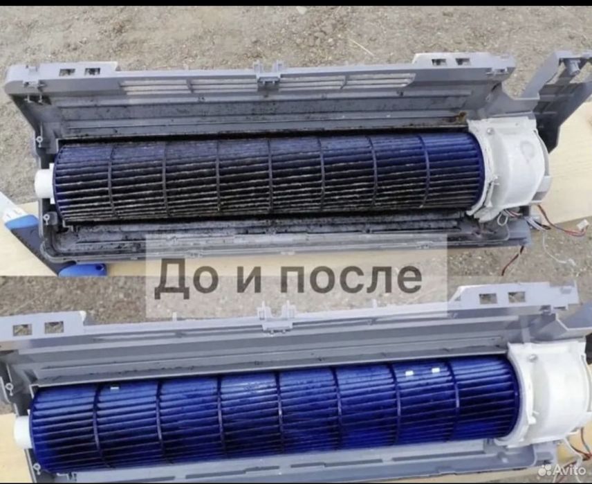 Ремонт заправка чистка кондиционеров установка