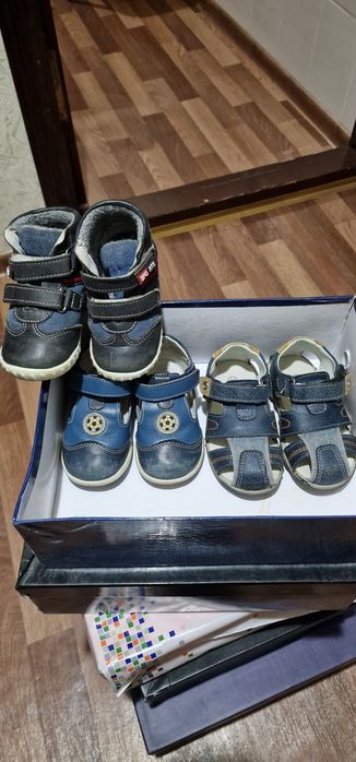 Отдам даром,  самовывоз