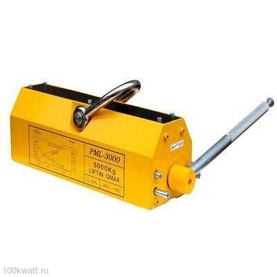 Магнитный захват