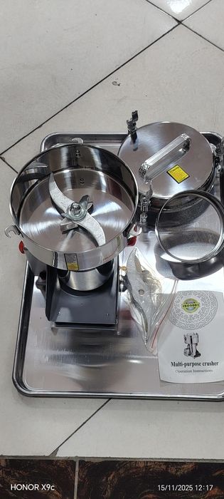 Koffe tigirmon drabilka