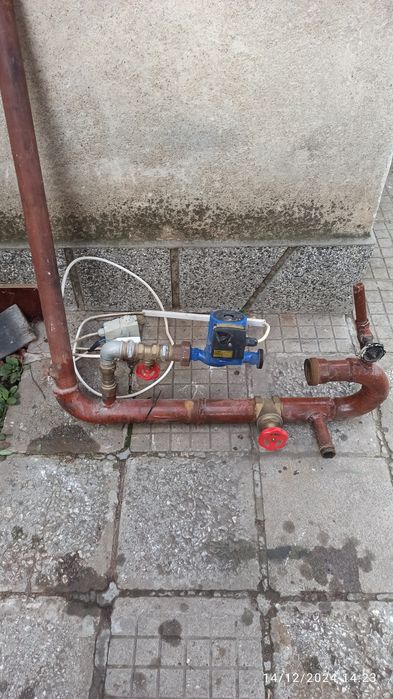 Продавам комбиниран котелна твърдо гориво и пелети