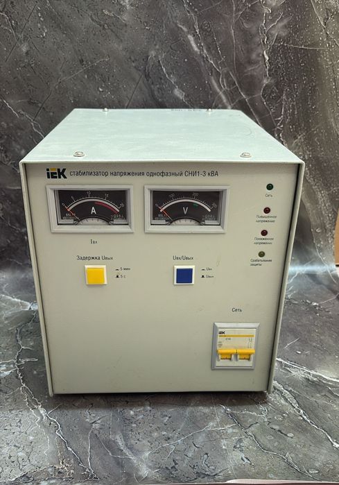 Стабилизатор İek СНИ1-3 кВа (г Актау 7-12) лот 756211