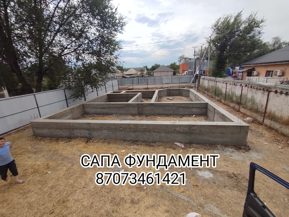 Заливаем фундамент