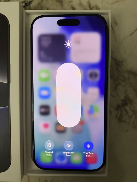 iPhone 16 Pro 256GB