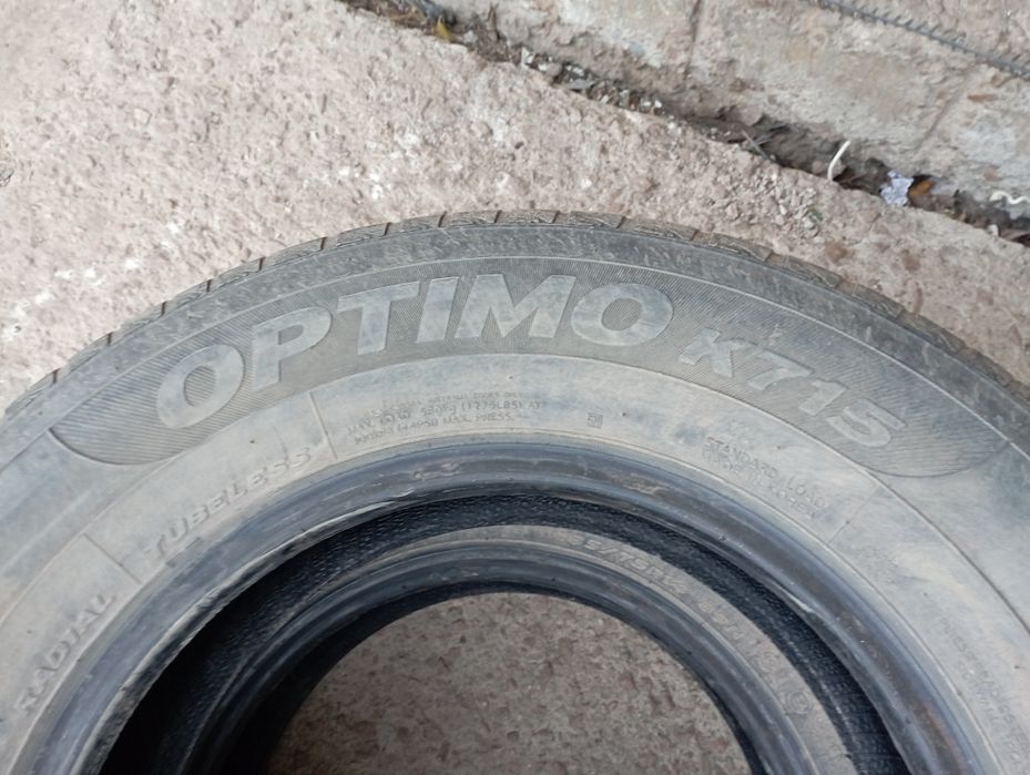 Продам зимние и летние шины б/у
